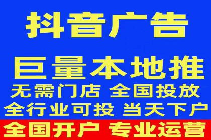 某知名品牌如何通过百度SEM推广实现品牌提升？
